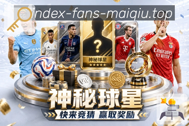 入口合集 入口合集 - 直播入口与常用工具